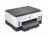 HP Inc. Urządzenie wielofunkcyjne Smart Tank 720 6UU46A
